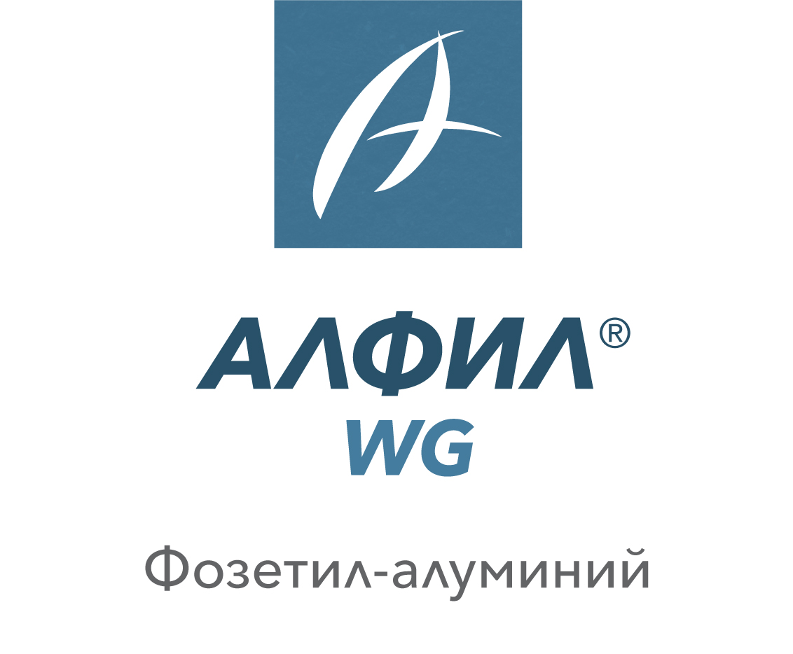 АЛФИЛ® WG