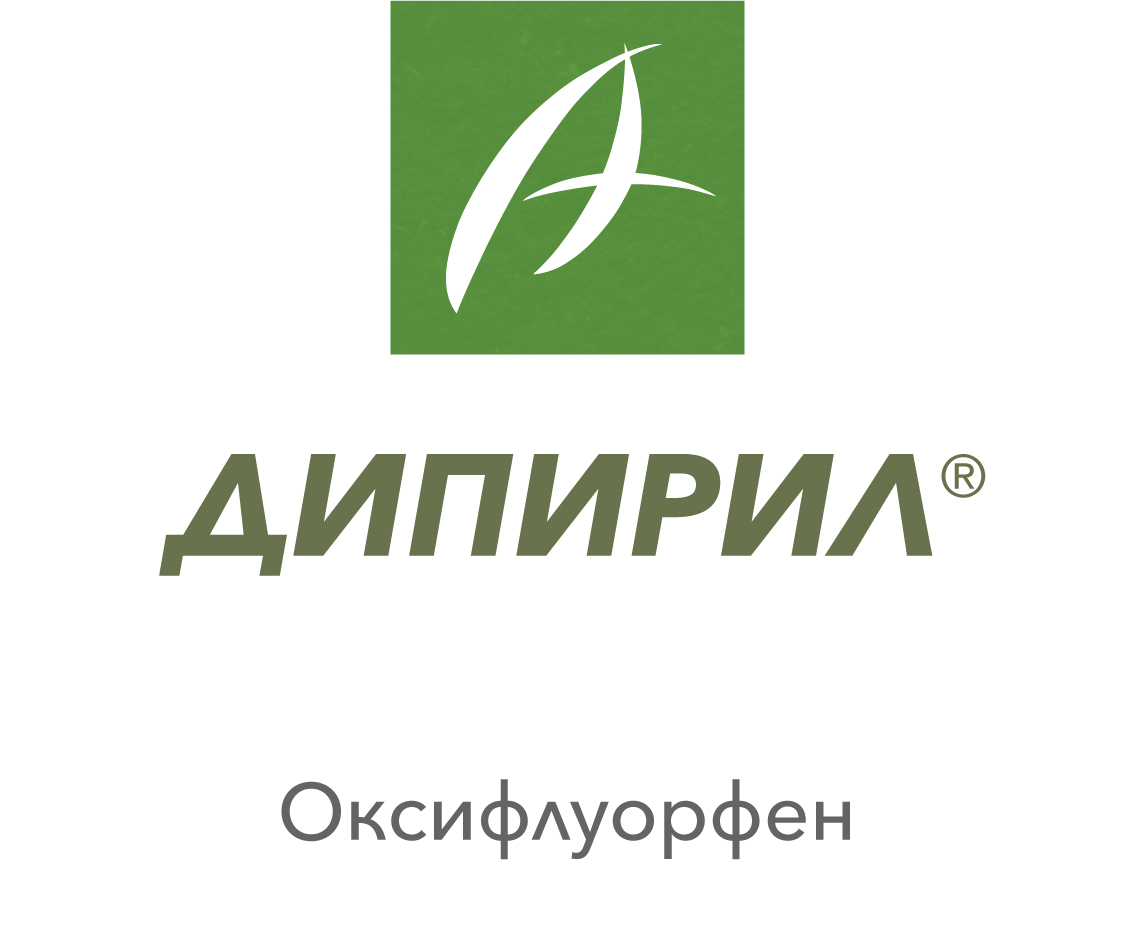 ДИПИРИЛ®