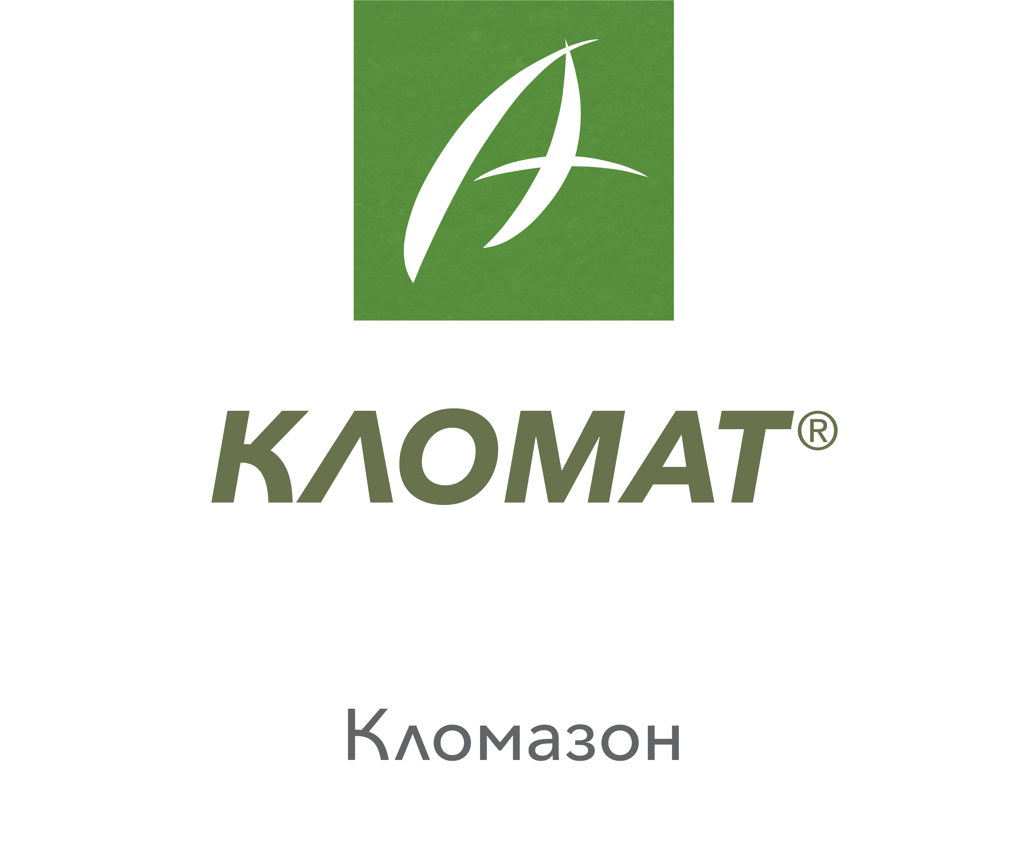 Clomate®