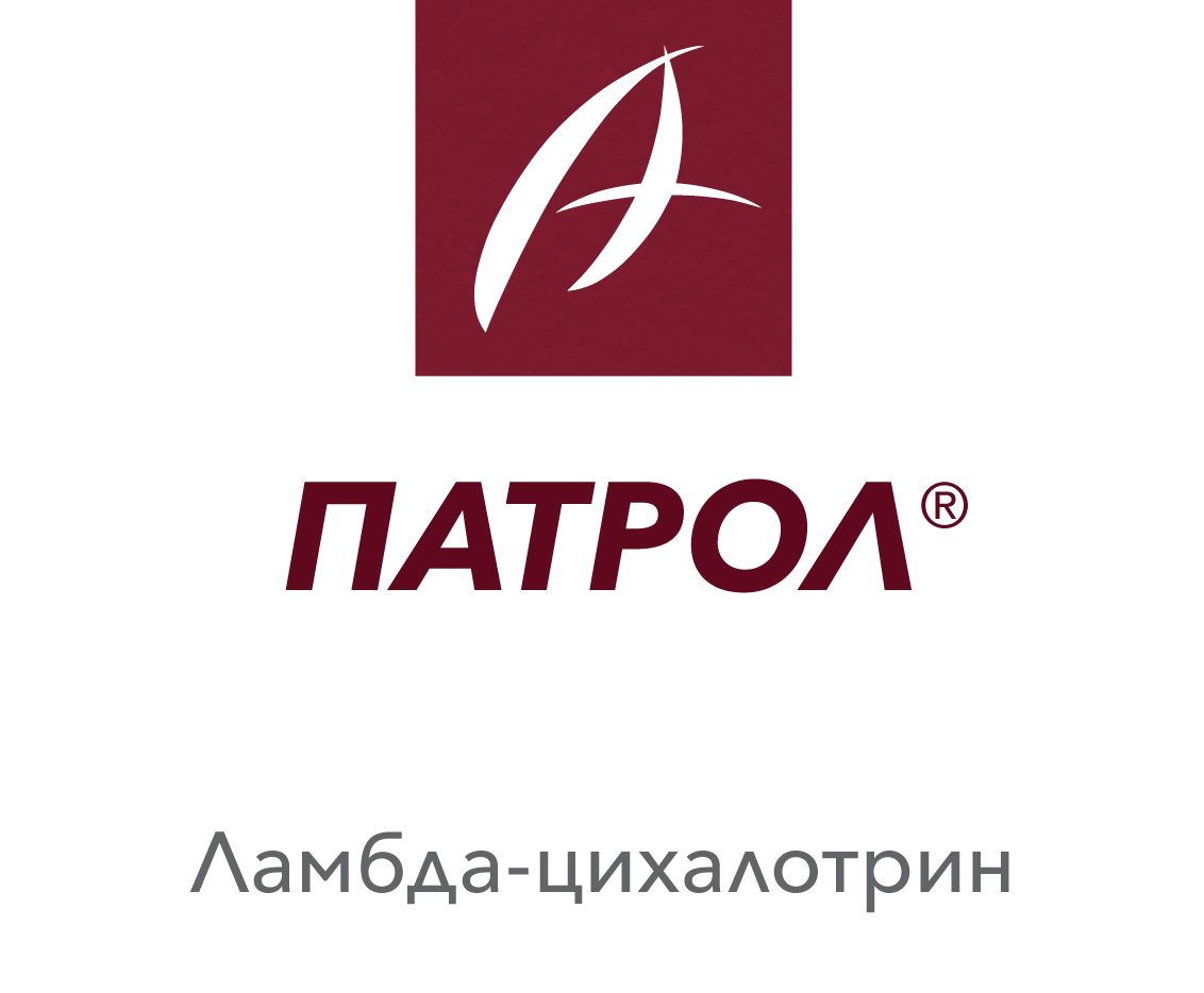 ПАТРОЛ®