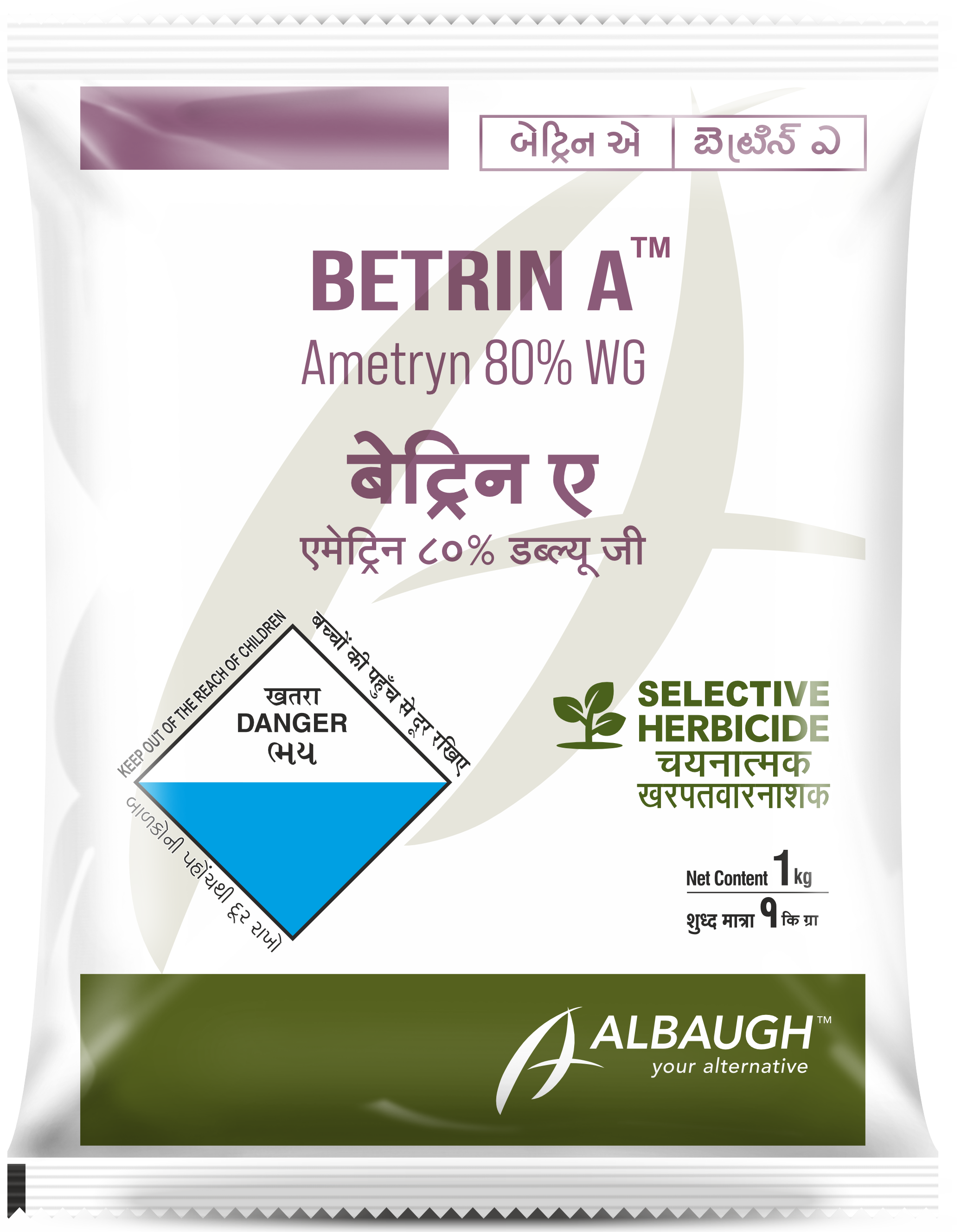 BETRIN A Ametryne 80% WG