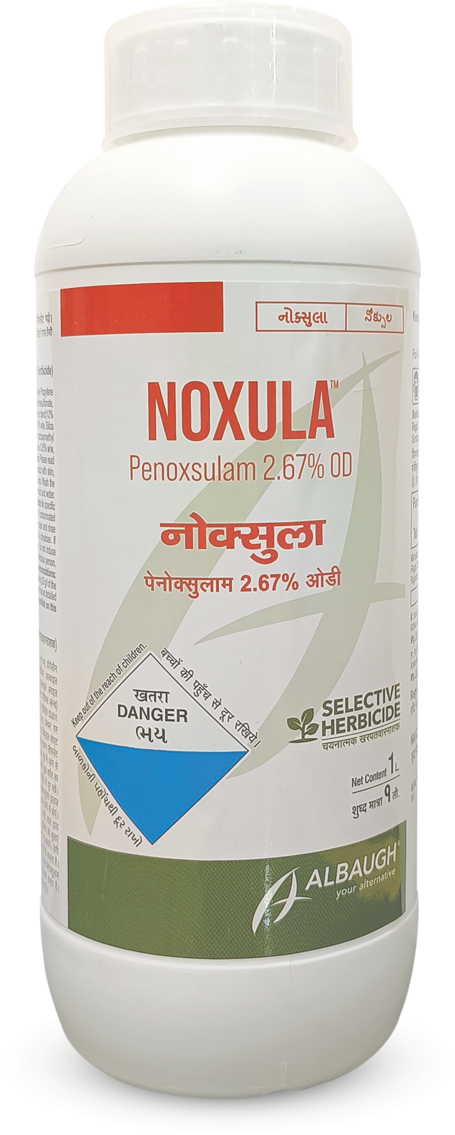 NOXULA Penoxsulam 2.67% OD