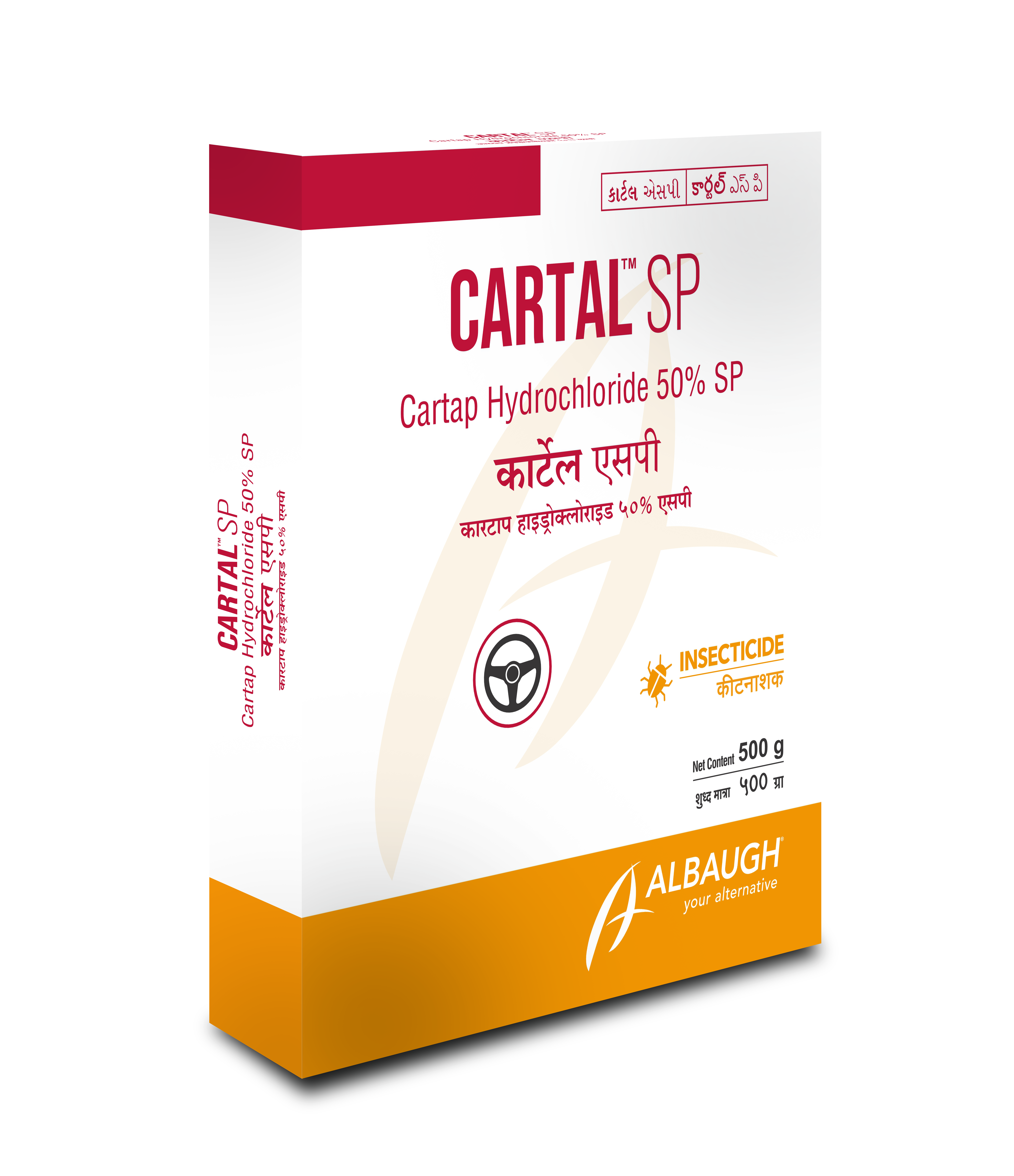 CARTAL SP: Cartap Hydrochloride 50% SP