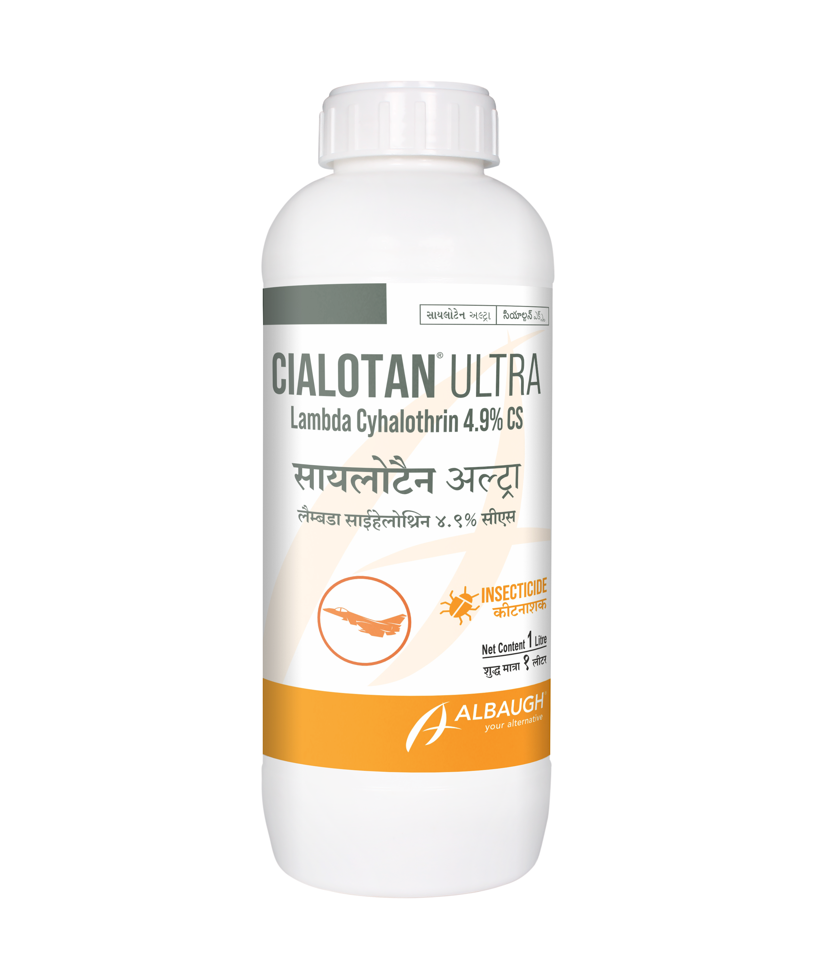 CIALOTAN Ultra: Lambda Cyhalothrin 4.9% CS