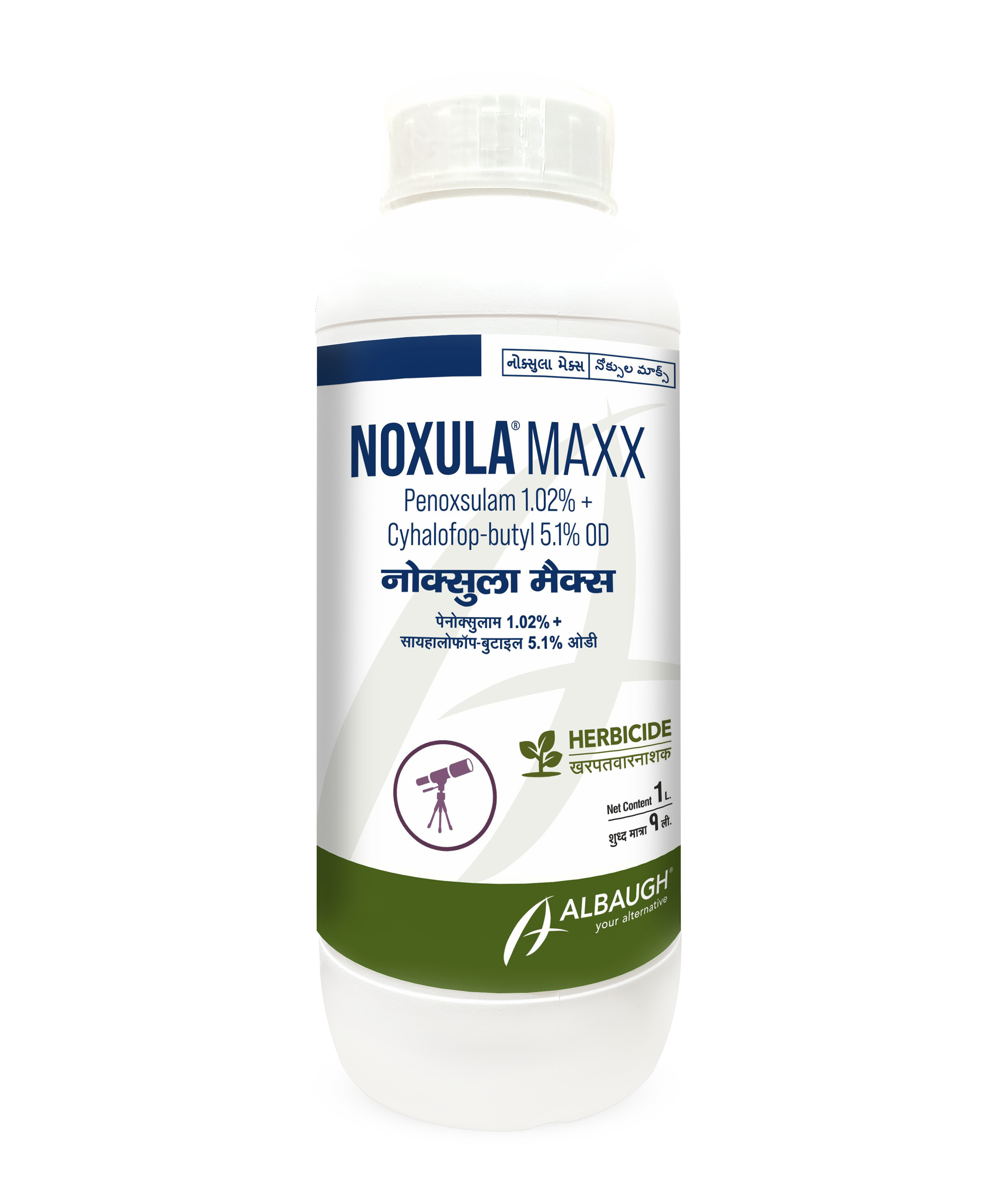 NOXULA MAXX: Penoxsulam 1.02% + Cyhalofop-butyl 5.1% OD