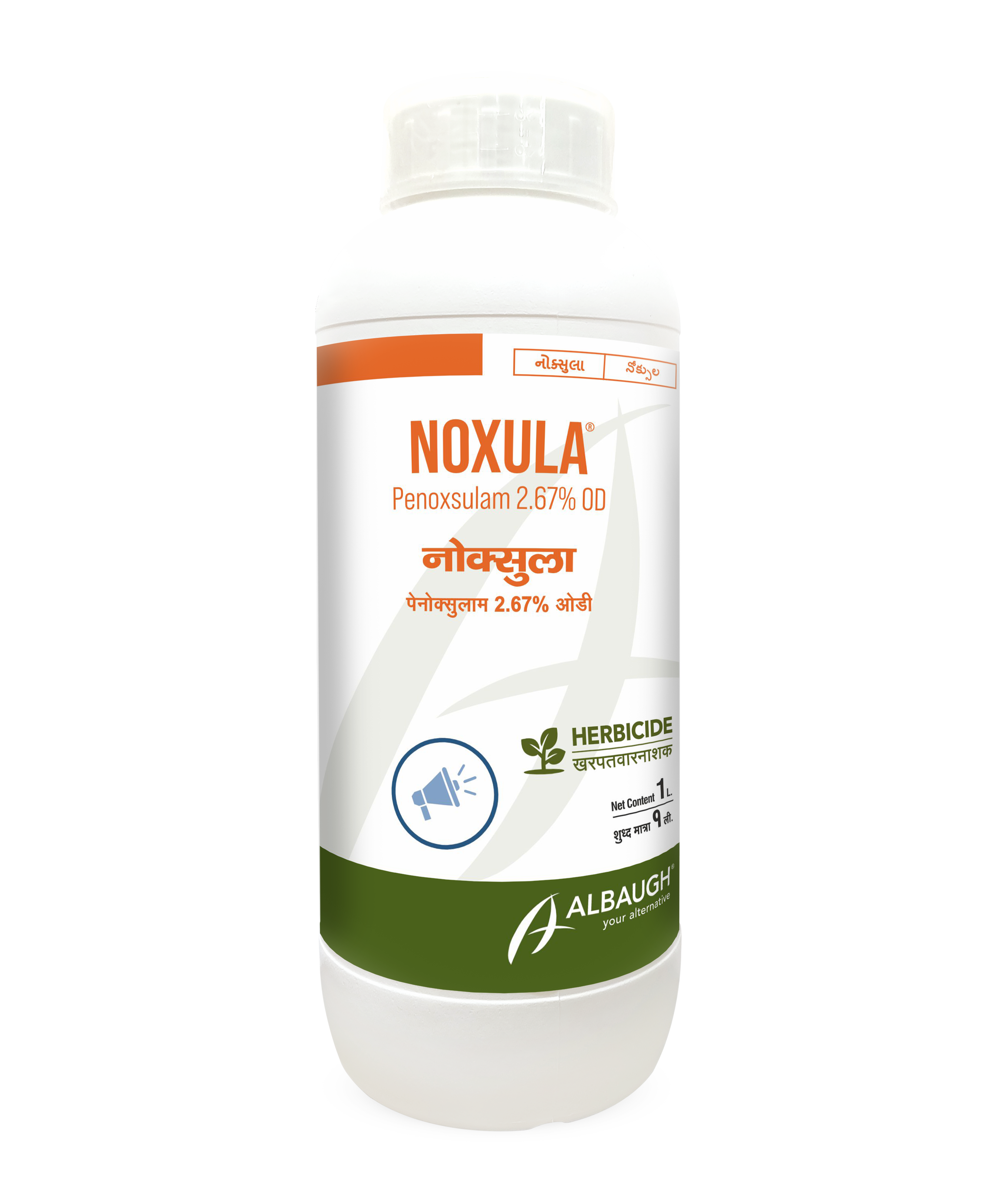 NOXULA: Penoxsulam 2.67% OD