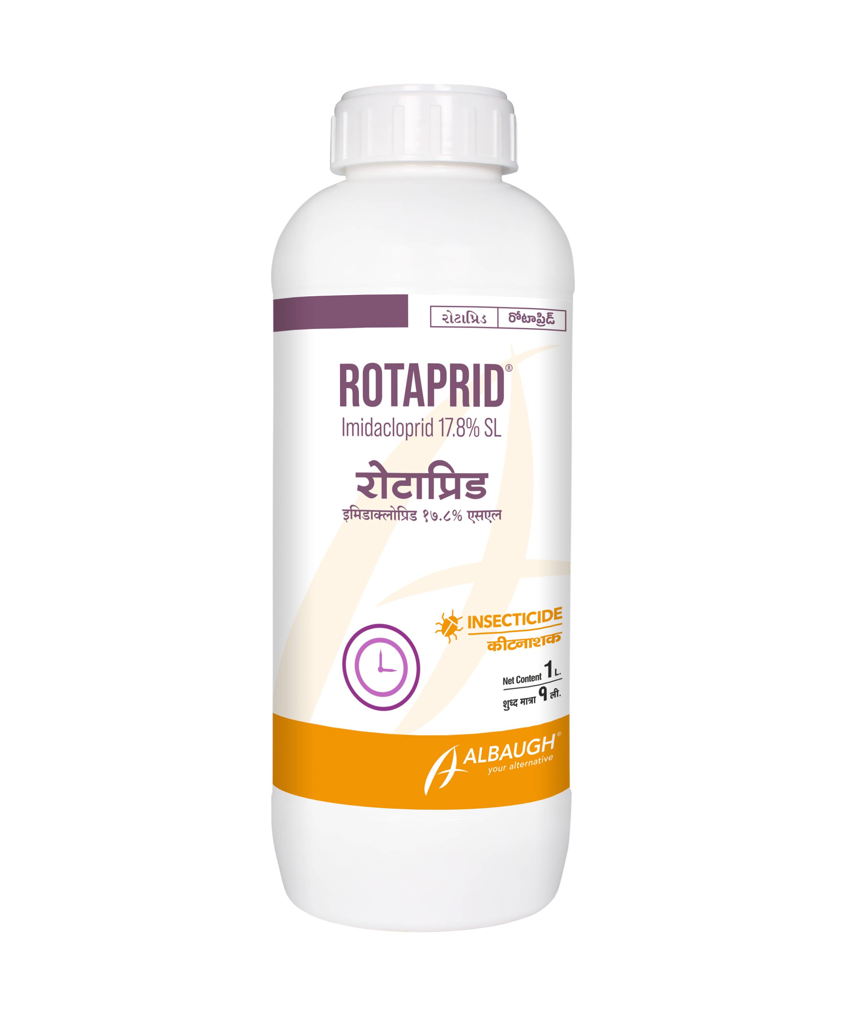 ROTAPRID: Imidacloprid 17.8% SL
