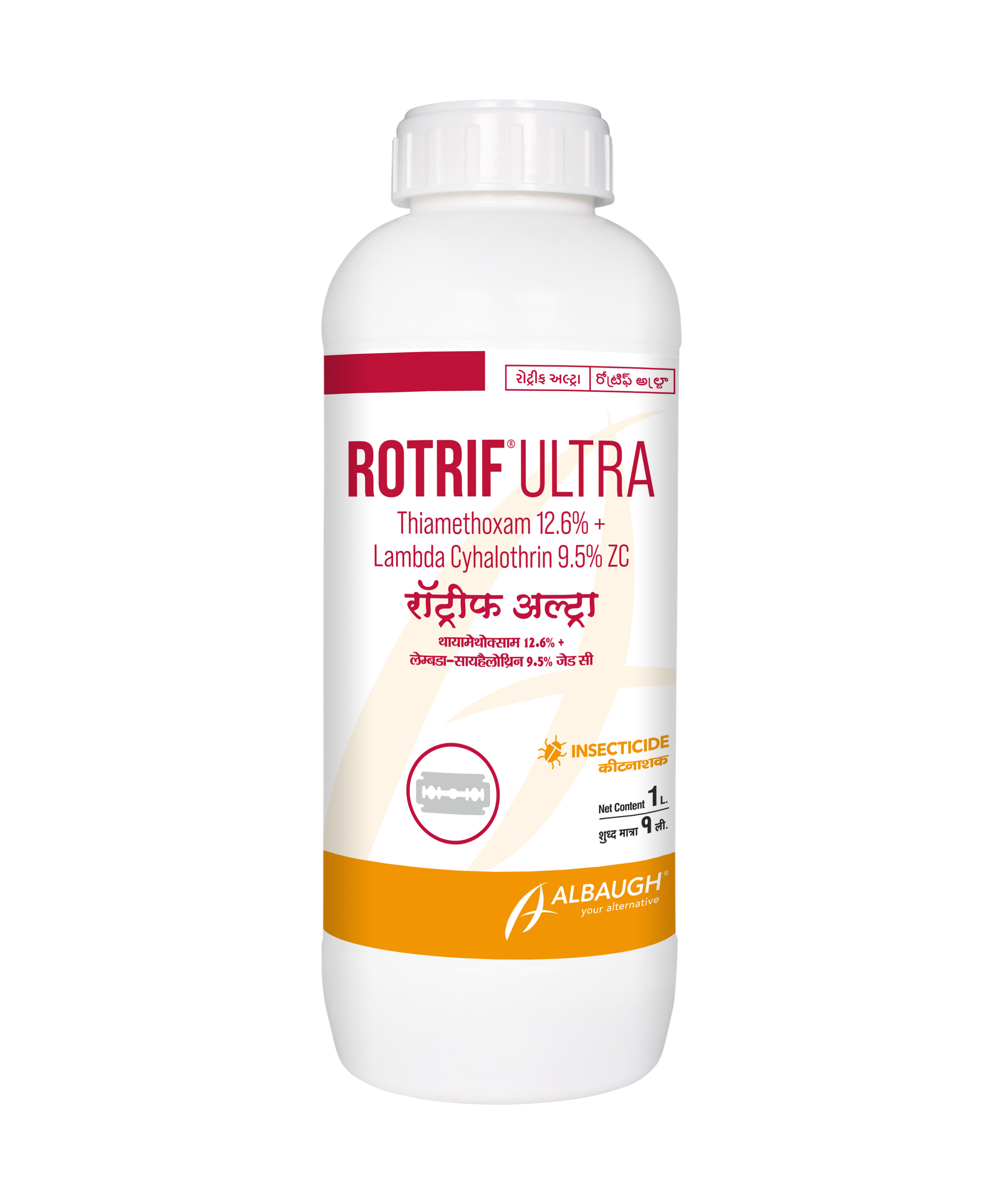 ROTRIF Ultra: Thiamethoxam 12.6% + Lambda Cyhalothrin 9.5% ZC