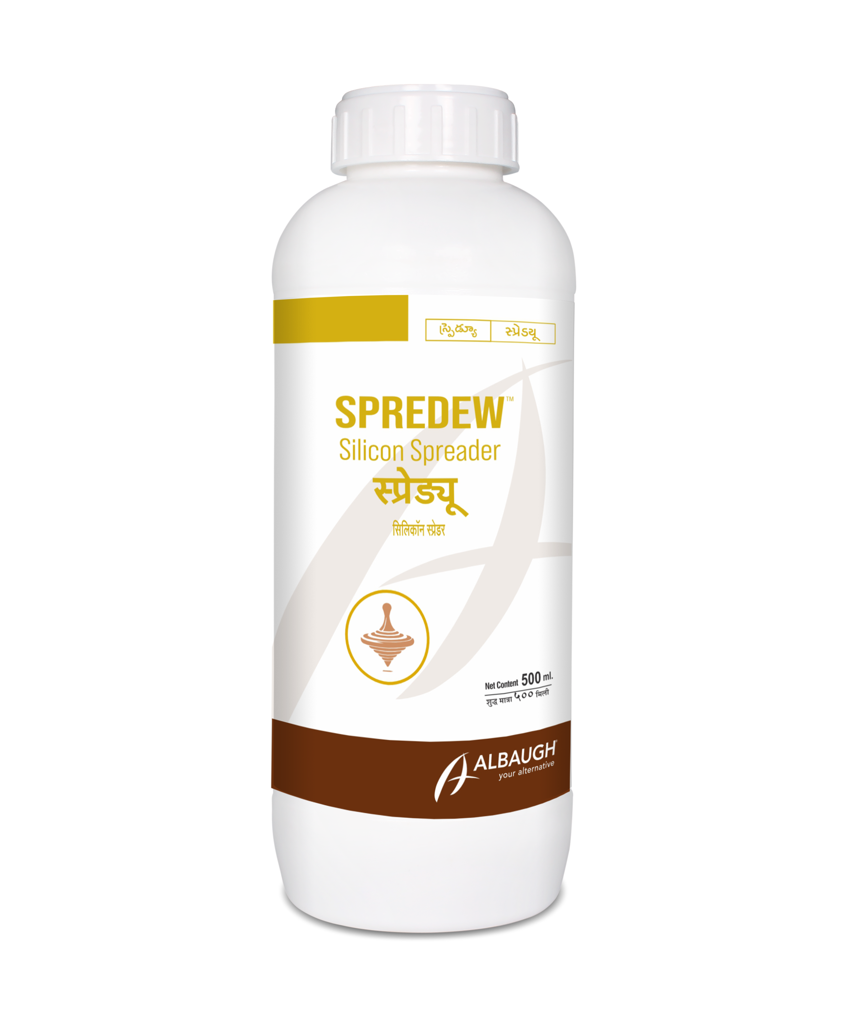 SPREDEW: Silicon Spreader