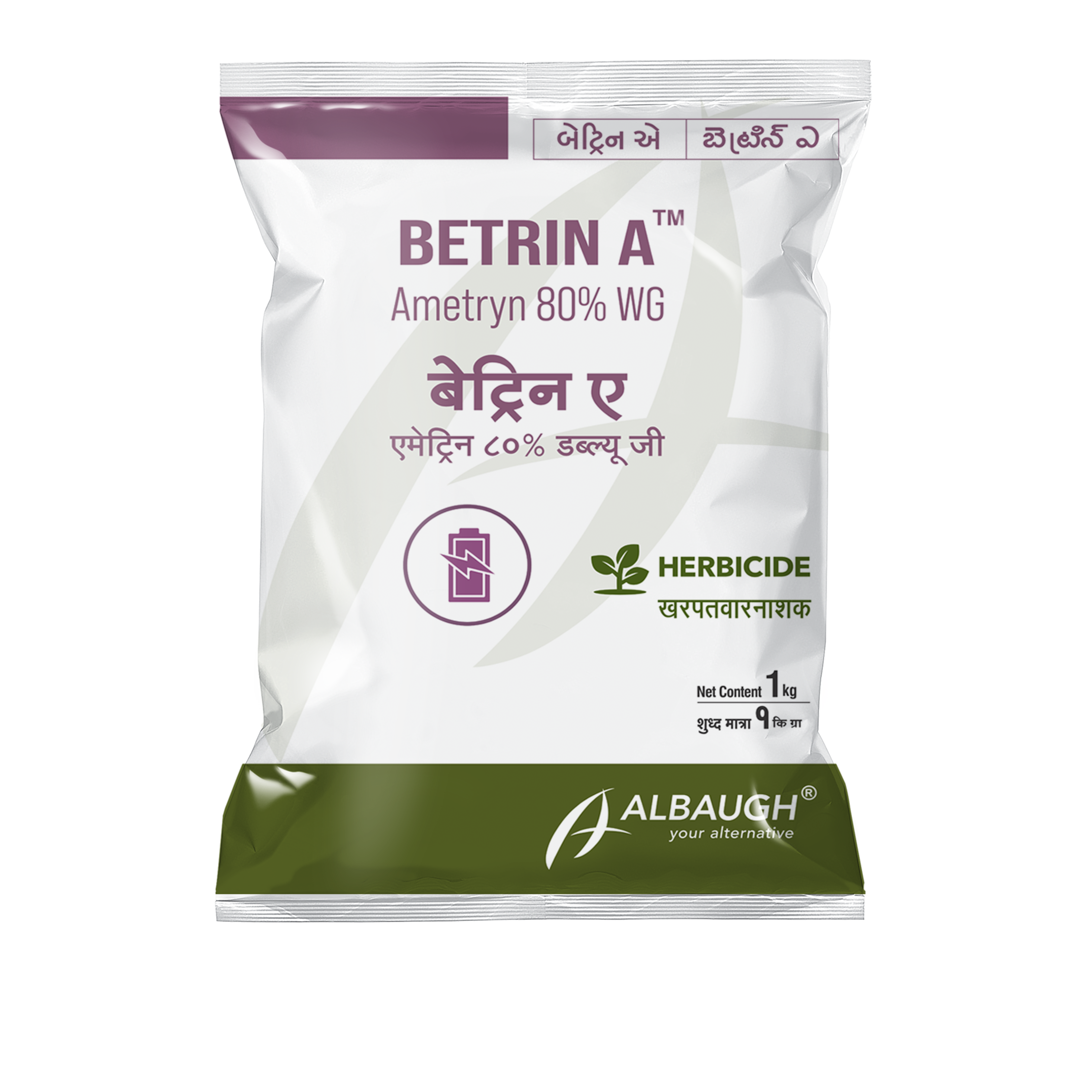 BETRIN A: Ametryn 80% WG