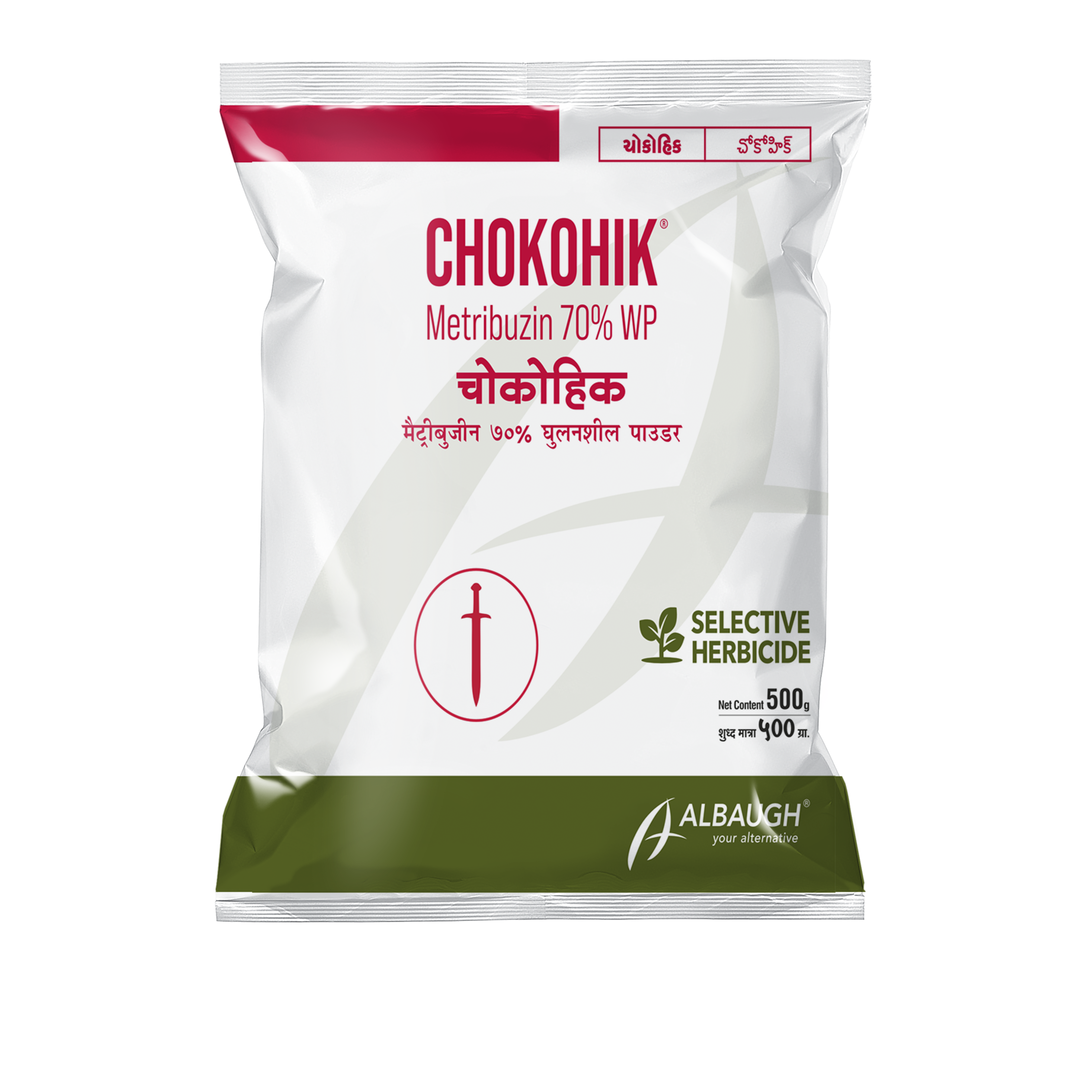CHOKOHIK: Metribuzin 70% WP