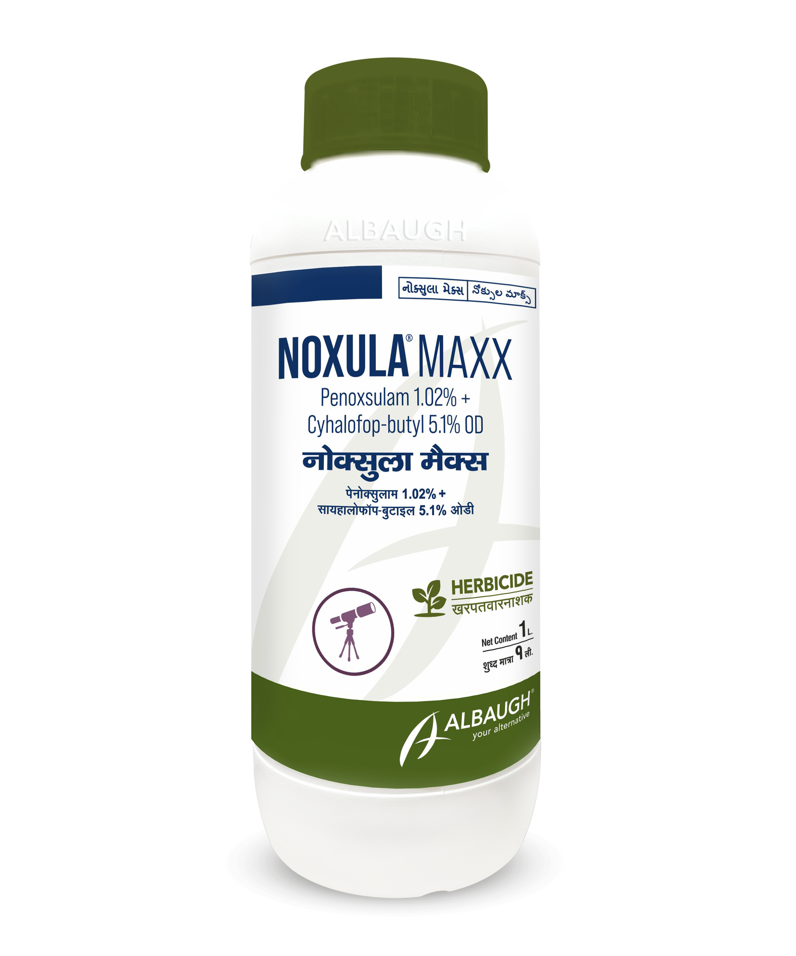 NOXULA MAXX: Penoxsulam 1.02% + Cyhalofop-butyl 5.1% OD