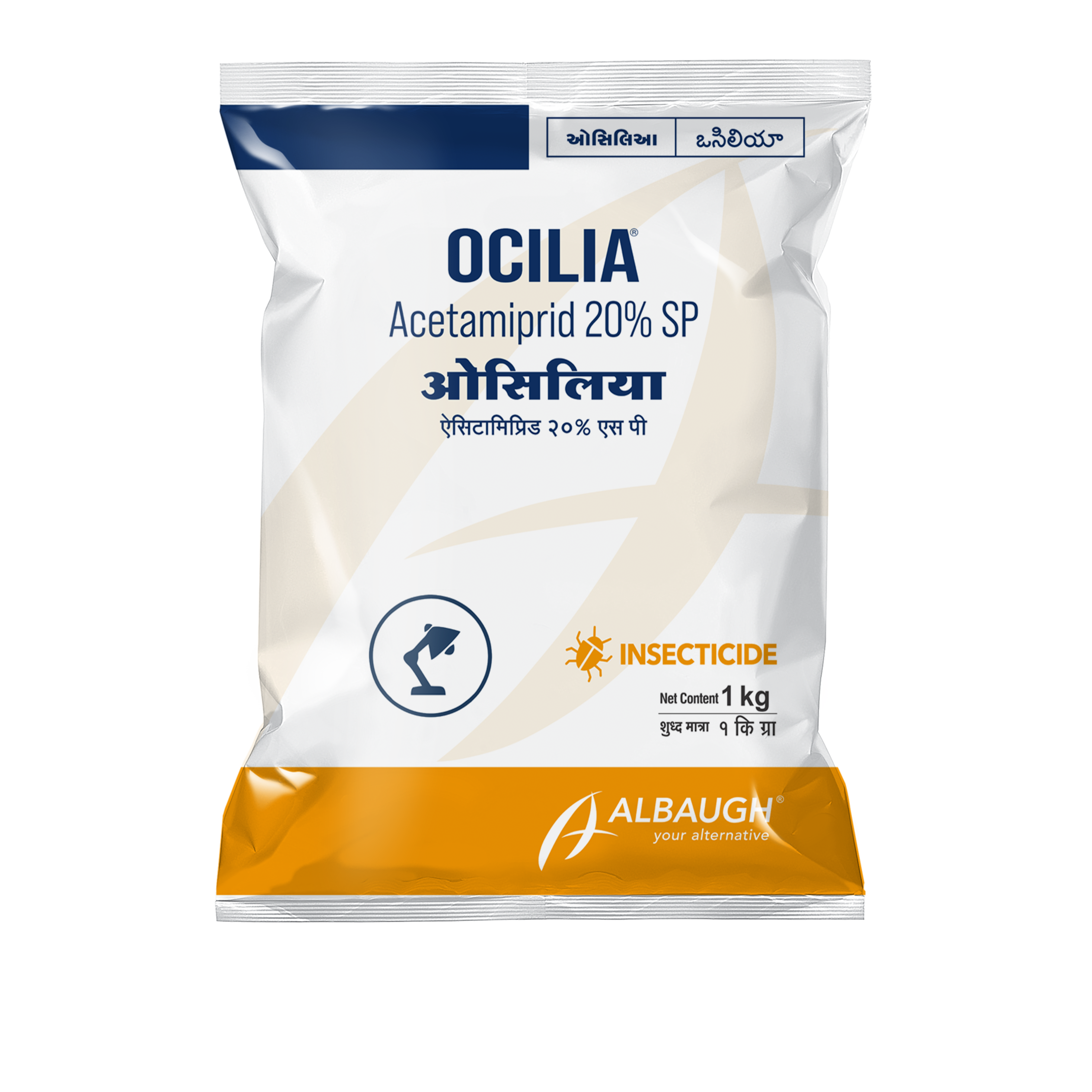 OCILIA: Acetamiprid 20% SP