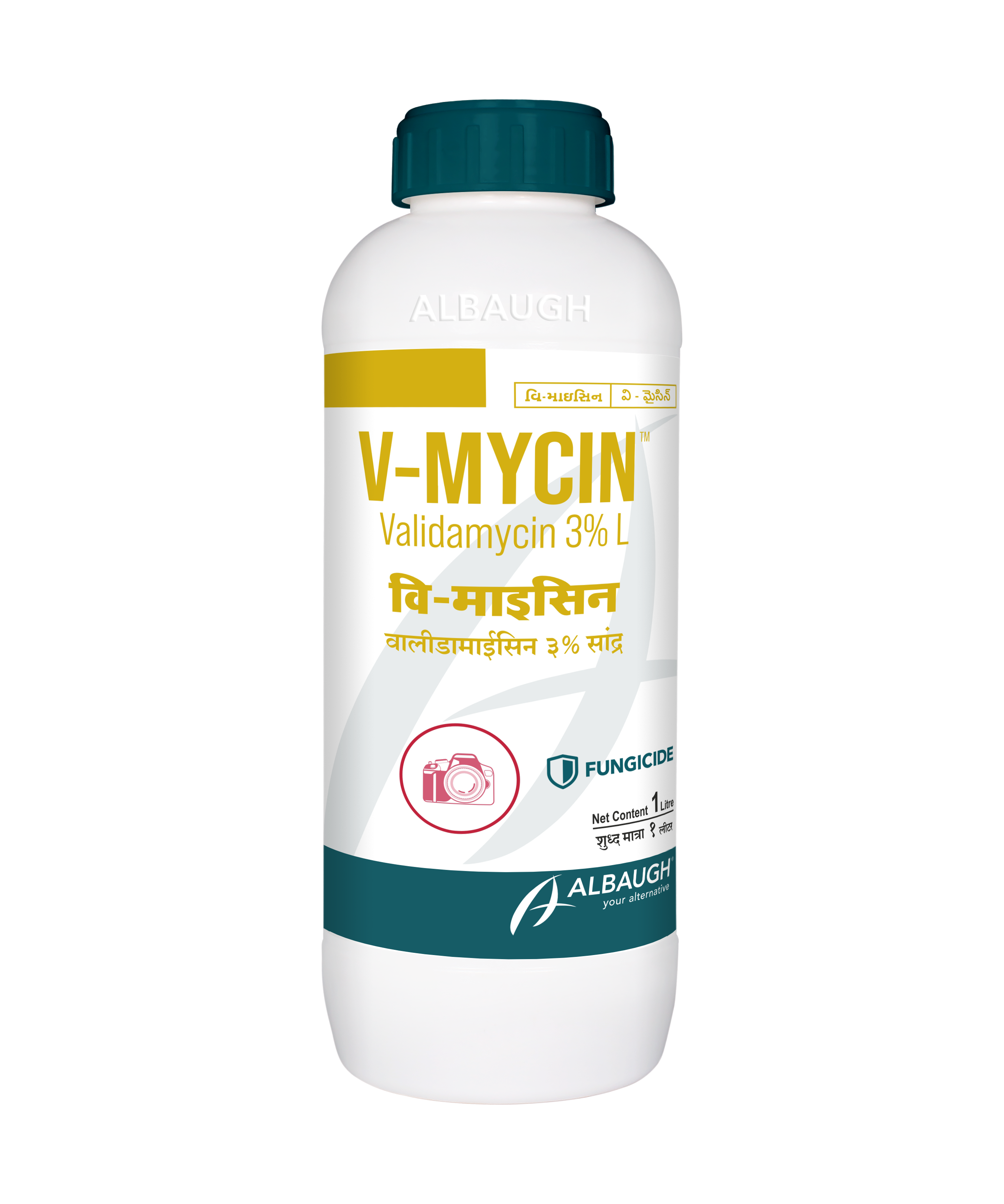 V-MYCIN: Validamycin 3% L