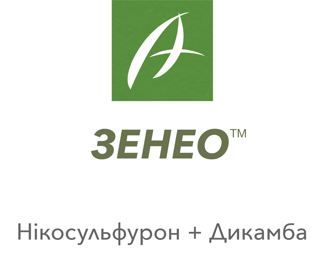 ЗЕНЕО™